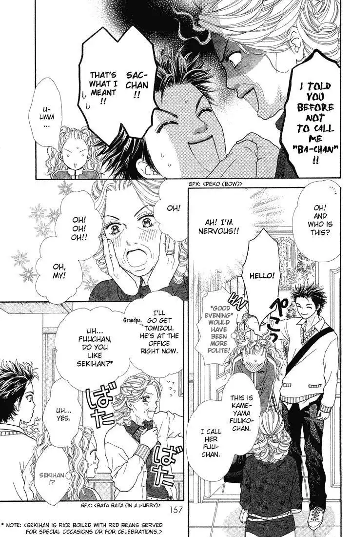 Parfait Tic Chapter 60 4